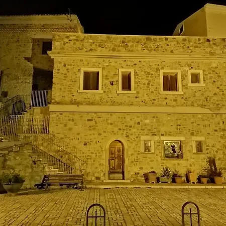 5 Posti Con Cucina E Parcheggio Privato Gratuito דירה